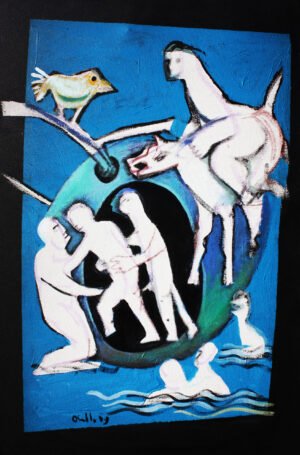 Serie Metamorfosis_3 60x40cm